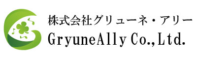 株式会社グリューネアリー｜健やかで調和のとれた豊かな社会の実現