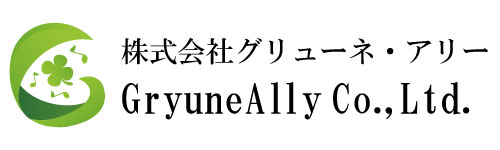 株式会社グリューネアリー｜健やかで調和のとれた豊かな社会の実現